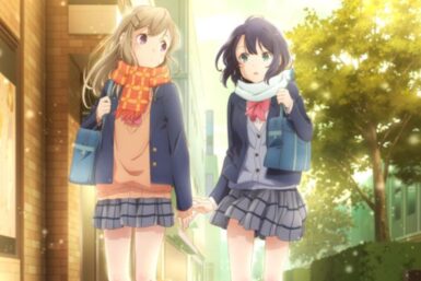 Adachi and Shimamura